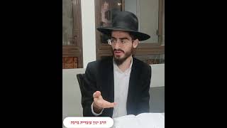 טס לחו"ל ונכנס אדם לגור בבית שלו האם צריך לשלם לו שכירות - הרב ינון עובדיה ברכה (הרב ינון עובדיה ברכה) - התמונה מוצגת ישירות מתוך אתר האינטרנט יוטיוב. זכויות היוצרים בתמונה שייכות ליוצרה. קישור קרדיט למקור התוכן נמצא בתוך דף הסרטון טס לחו"ל ונכנס אדם לגור בבית שלו האם צריך לשלם לו שכירות - הרב ינון עובדיה ברכה (הרב ינון עובדיה ברכה) - התמונה מוצגת ישירות מתוך אתר האינטרנט יוטיוב. זכויות היוצרים בתמונה שייכות ליוצרה. קישור קרדיט למקור התוכן נמצא בתוך דף הסרטון