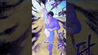 🤣&quot; you&#39;re too slow &quot;😻💓 #manhwa#webtoon#fantasy #love#happy