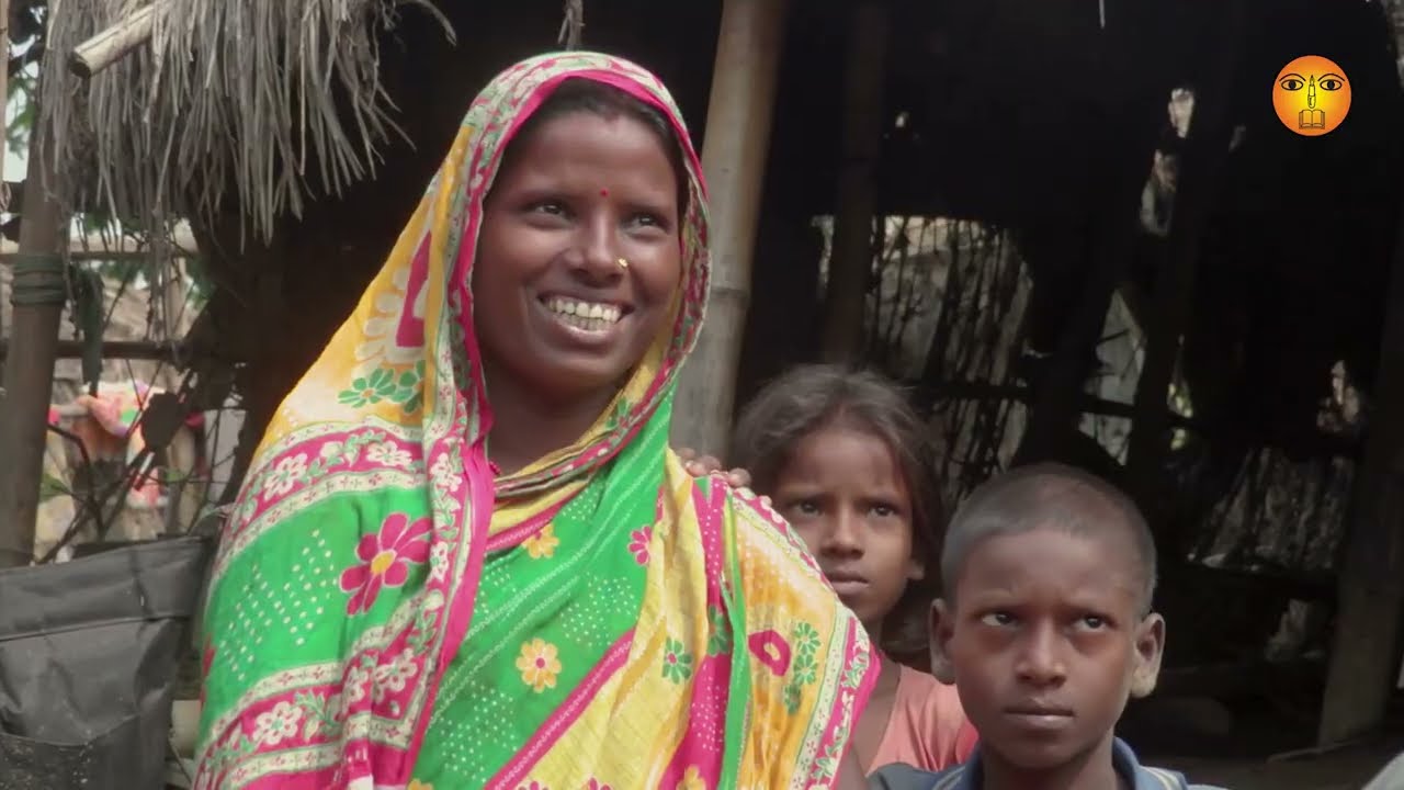 जीवन विकासकाे संस्थागत परिचय ।