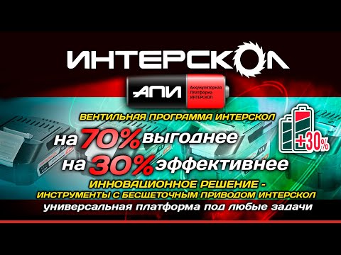 Стрелка оборотов двигателя прыгает