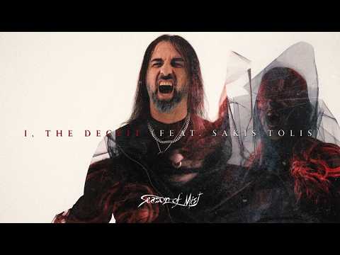 Unverkalt - I, The Deceit (ft. Sakis Tolis of Rotting Christ) (Official Video)