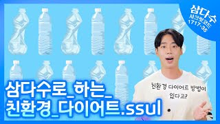동영상 썸네일