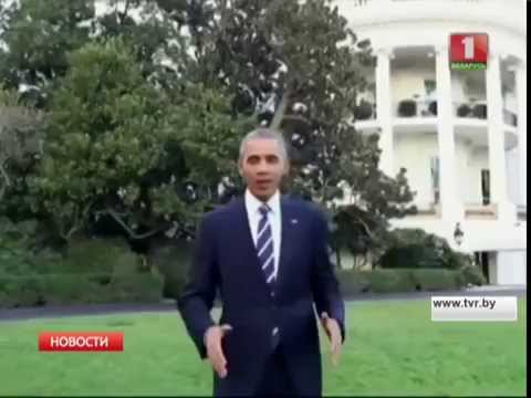 Президент США завел страницу на Facebook