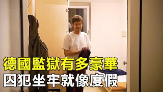 [問卦] 有世界最豪華監獄的八卦嗎?