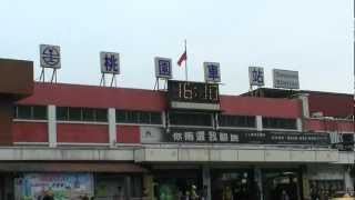 preview picture of video '桃園火車站 Taoyuan Train Station'