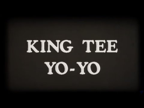 Get The Fist - King Tee / Yo-Yo (DJ Pooh) Remaster