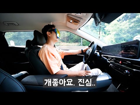 모두가 말린 신형 EV6 페이스리프트, 결국 사보니..
