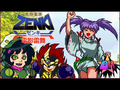 Kishin Douji Zenki: Denei Raibu - Playthrough | *flashing warning*