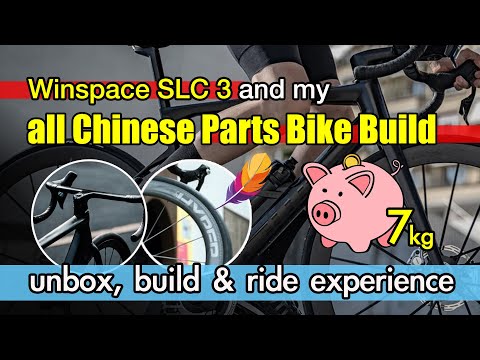 Winspace SLC3 Chinese Carbon Bicycle Frame / How much to build a roadbike with all Aliexpress parts