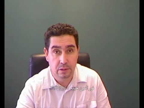 توضيحات بخصوص منع نورالدين خبابة من دخول التراب التونسي