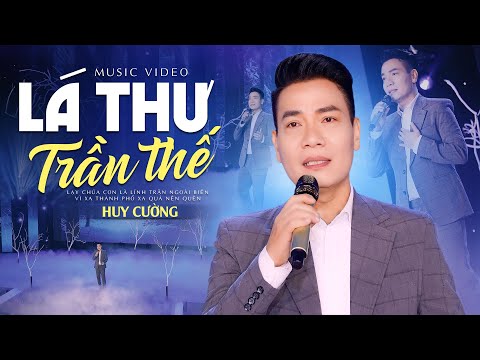 LÁ THƯ TRẦN THẾ