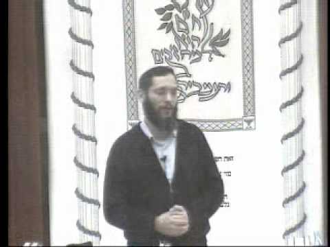 שיעור- ערבות במצוות ובחושן משפט