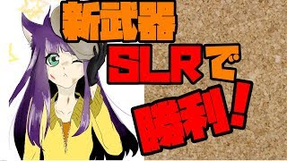 【PUBG】華麗にスナイパーを使いこなしたかった砂漠【ゆっくり実況】