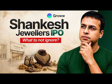  Shankesh Jewellers IPO Review 2026 | Business, Financials & Key Risks review by groww