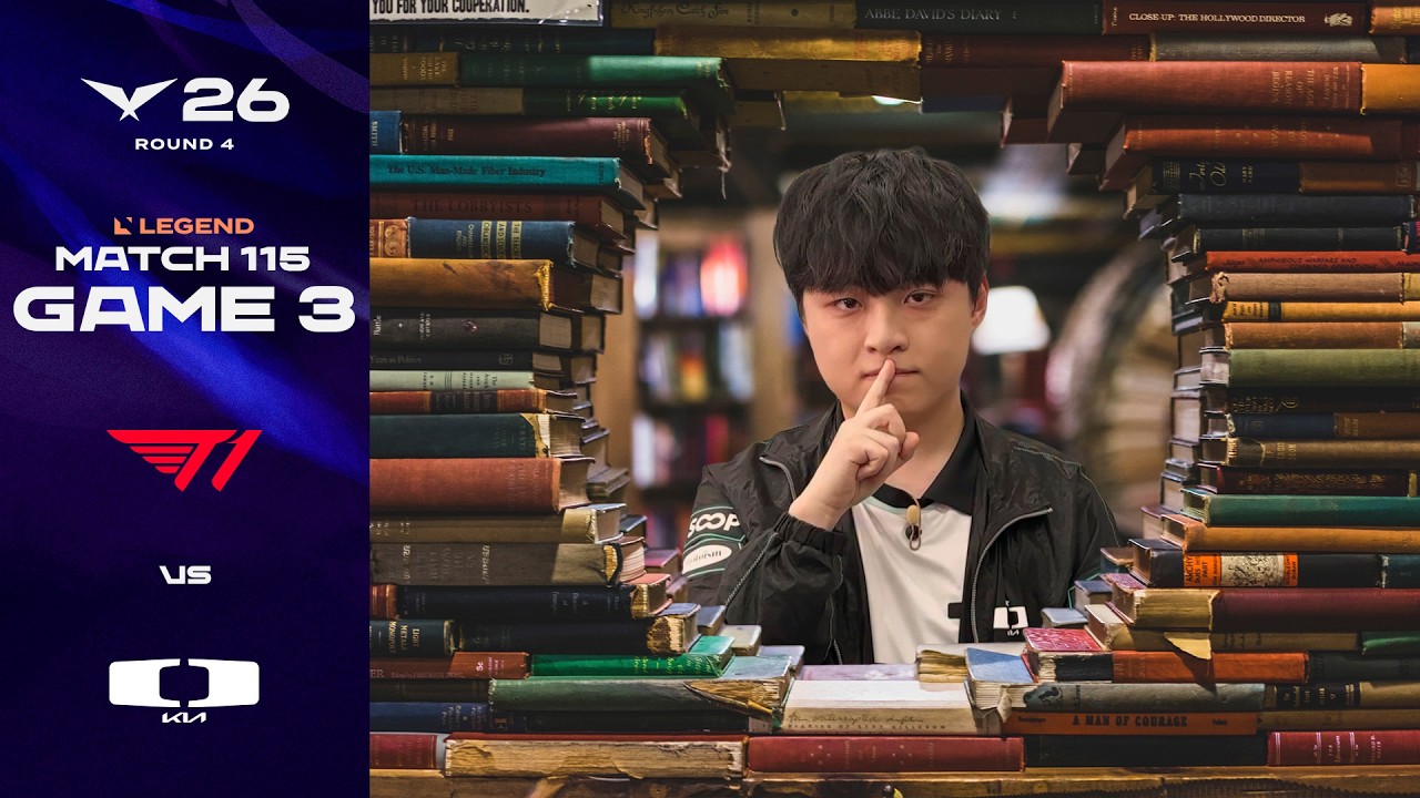 어허, 정숙 | T1 vs DK 게임 3 하이라이트 | 2026 LCK