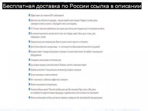 Конспект лучевого диагноста плечевой сустав Болит голеностопный сустав делать