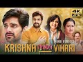 Krishna Vrinda Vihari 2026 Hindi Dubbed Full Movie Naga Shaurya Shirley Setia