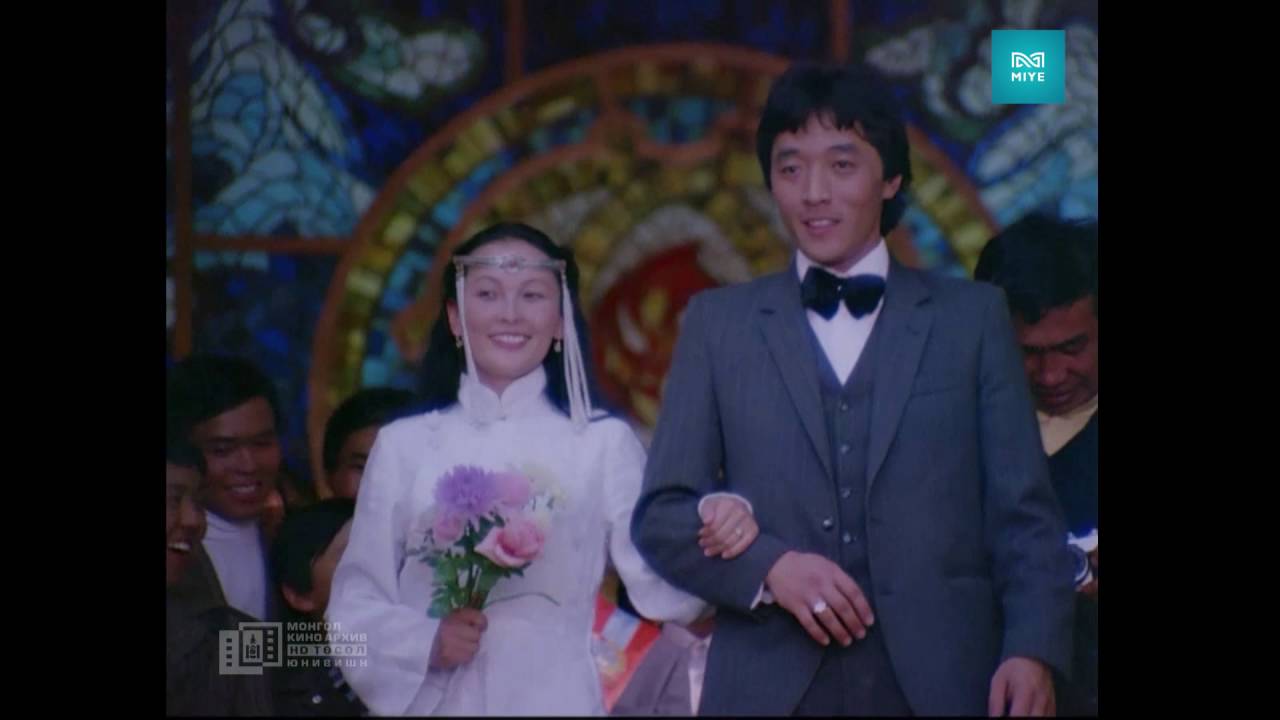 Гарын таван хуруу / Gariin tavan khuruu