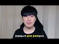 속보 떴다, 윤석열 장모 '징역 1년' 확정!! 홍익표 
