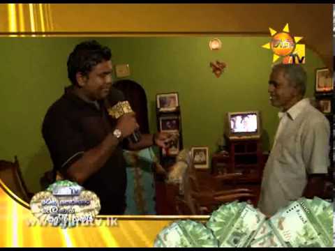 Hiru TV