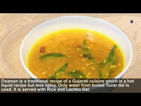 Gujarati Cuisine| Delicacies of Gujarati Cuisine | Features of Gujarati Cuisine | Regional Cuisine