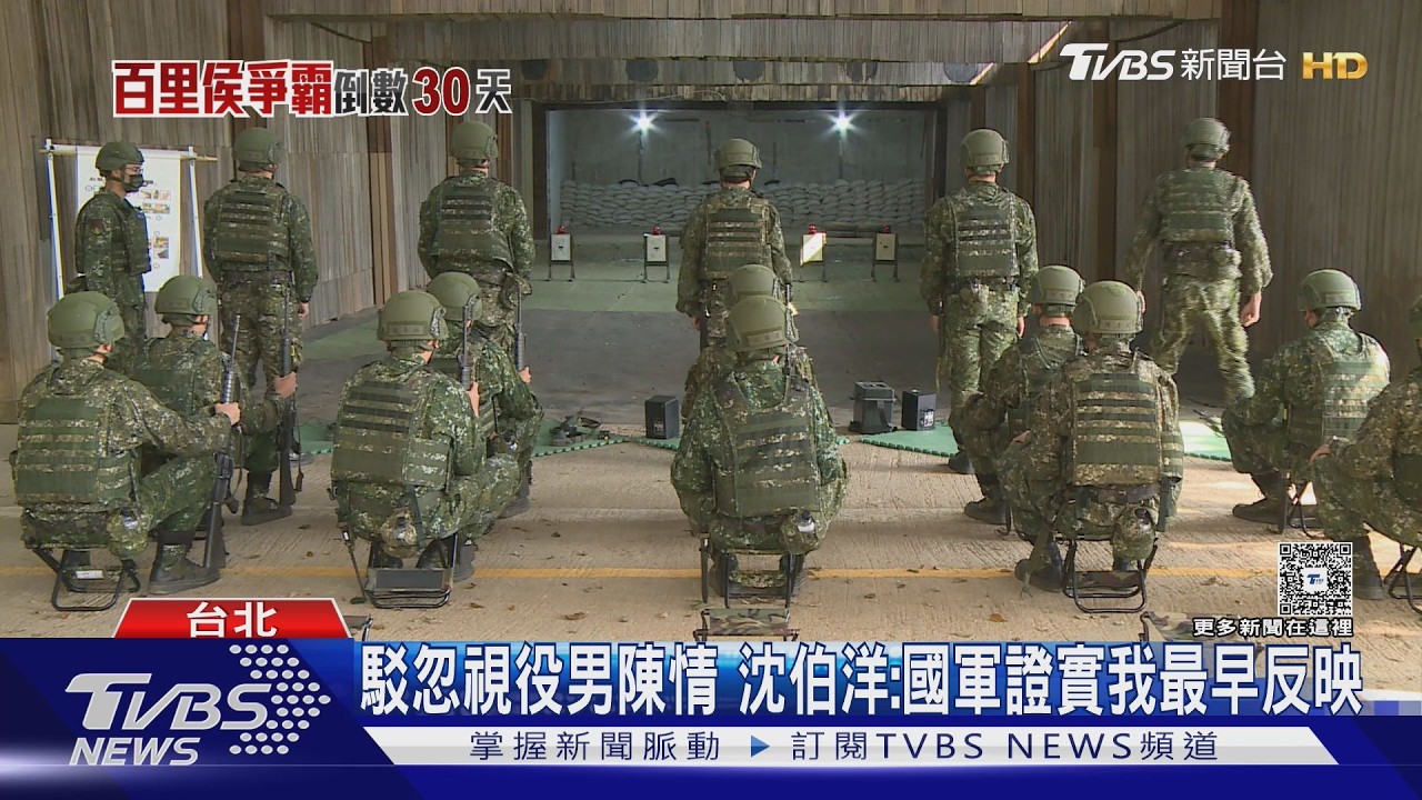 影音／ 陸軍206旅役男控「被同袍騙借錢+手機遭竊」　批主官疑吃案
