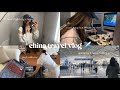 China Travel Diaries Pack With Me Everything I Ate Flying Business Class Back In Beijing Etc