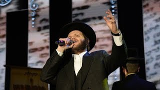 זאנוויל ויינברגר, מונה רוזנבלום, מקהלת מלכות, חסידימלעך - אמר רבי אלעזר | Zanvil, Mona, Malchus