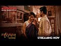 SUFIYANA SEASON 2 WEB SERIES STREAMING NOW ADDATIMES