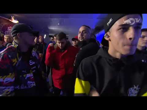 Emparejamientos RED BULL INTERNACIONAL 2019 ESPAÑA