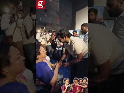 அப்பா... ஓடி வந்த Ken Karunas 😍 உடனே Karunas கொடுத்த Reaction ❤️ Youth Movie Vibe Event