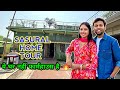 My Sasural Home Tour 😍 Ye Ghar Nahi Farm House Hai 🔥