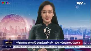 shorts BTv Hoài Anh | #shortcut #news #tintuc #thờisự #tiktok #weather #trending #btv #btvhoaianh