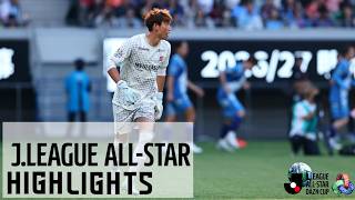 【J2・J3 WEST-B vs  J1 WEST  ハイライト】JリーグオールスターDAZNカップ 準決勝②