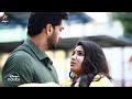 Chellamma 22nd To 25th November 2023 Promo