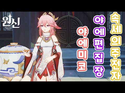 아이콘