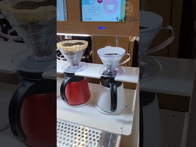 جهاز تقطير القهوة 5 مجموعات