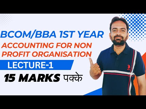 Financial Accounting Chapter 1 Sem 1