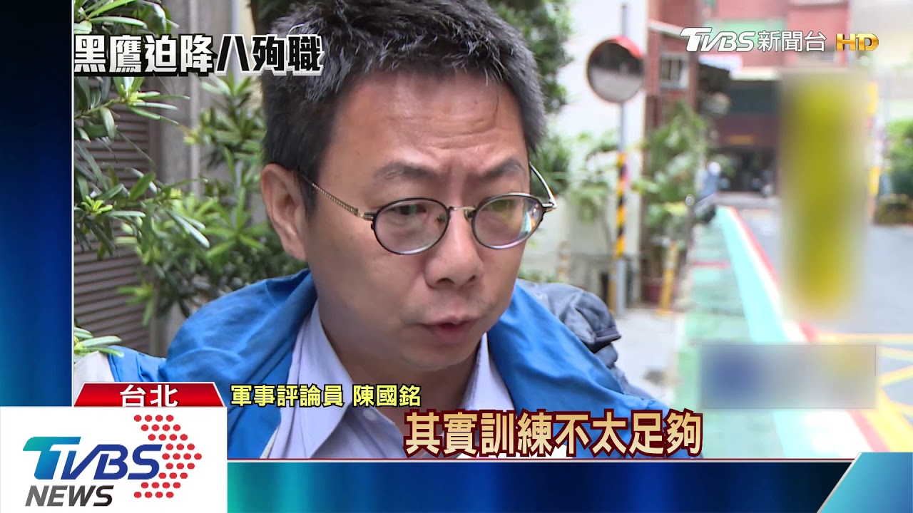 憲兵各自旋轉沒聽口令　總統、部長看傻眼