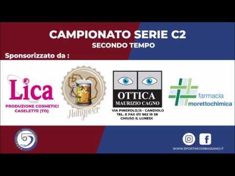 SPORTING ORBASSANO - BRA