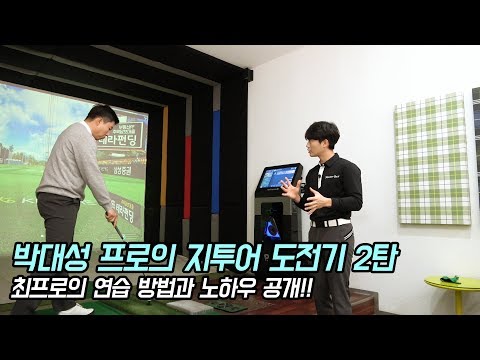 영상 썸네일