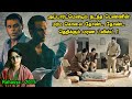 பதறவைக்கும் உண்மை சம்பவம் Tamil Hollywood Times Movie 