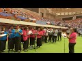 Christ Is My Rock CH 73
