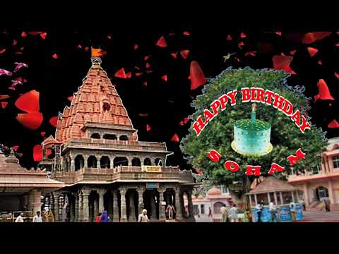 SOHAM HAPPY BIRTHDAY TO YOU