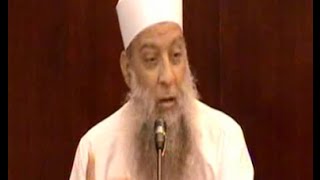 مدرسة الحياة | يا نفس جدِّي٧ | الشيخ الحويني ١٤٣٠ هـ image