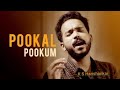 Pookal Pookum Song Madrasapattinam Coverversion K S Harishankar