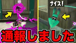 【魔境】1800帯、想像以上に終わってました