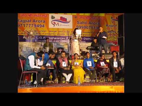 Mohena Bahl Sur Sangam - Performance at Chittaranjan Park Kali Mandir