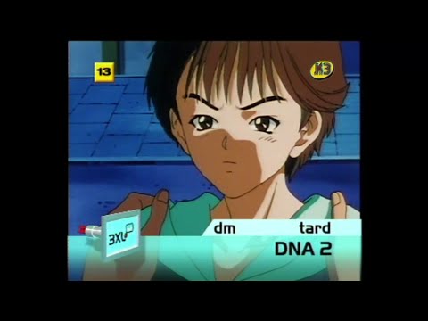 2005/02/02 - K3 - DNA² (promo 3xl), bloc anuncis, promos TV3