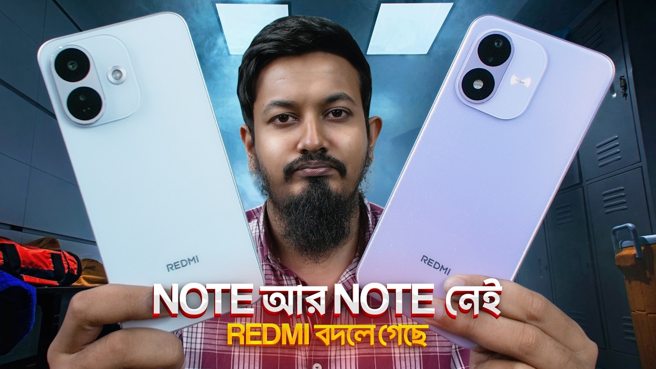 Xiaomi Redmi Note 17 smartphone showing large OLED display and 50MP single camera